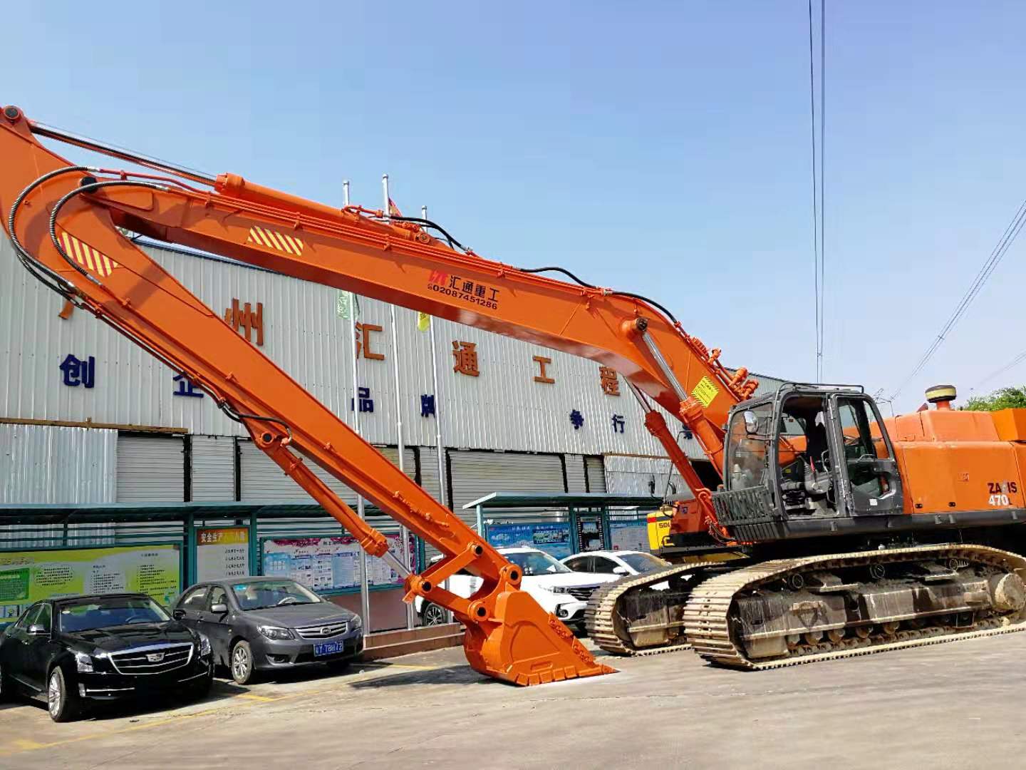 挖掘機(jī)加長(zhǎng)臂、加長(zhǎng)臂、加高臂、挖掘機(jī)加長(zhǎng)臂廠家
