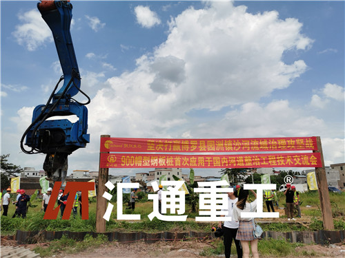 挖掘機(jī)打樁臂、打樁臂、打樁錘、挖掘機(jī)打樁臂廠家